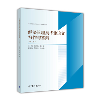 ��(j��ng)��������I(y��)Փ�Č����c���q