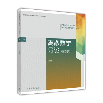 �xɢ��(sh��)�W(xu��)��(d��o)Փ