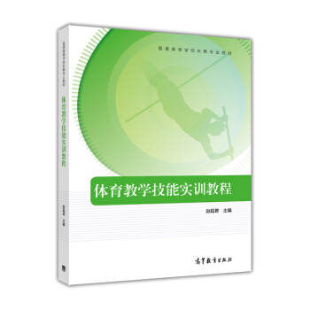 �w���̌W(xu��)���܌�(sh��)Ӗ(x��n)�̳�