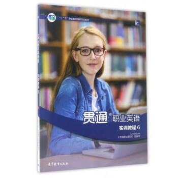 ȫ��Ӌ��C�ȼ���ԇ�o���̳̣�������MS Office�߼�����