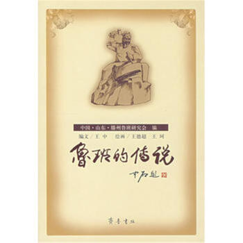 ����Ă��f