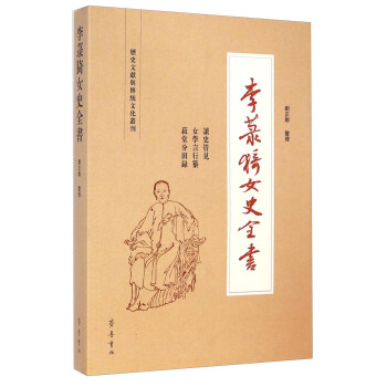 ��Ǌ�Ůʷȫ��(sh��)