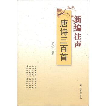 �¾�ע��Ԋ������