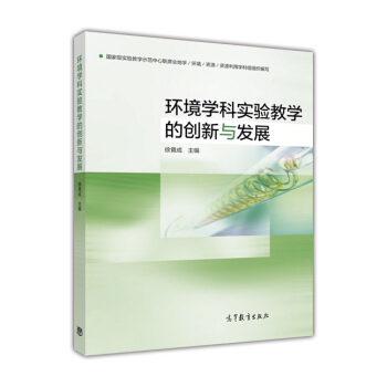 �h(hu��n)���W(xu��)�ƌ��̌W(xu��)�Ą�(chu��ng)���c�l(f��)չ