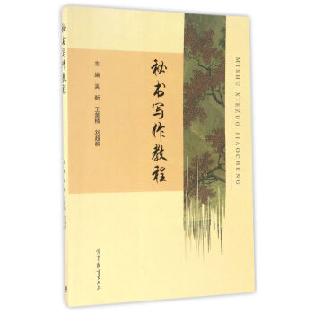 �ؕ������̳�