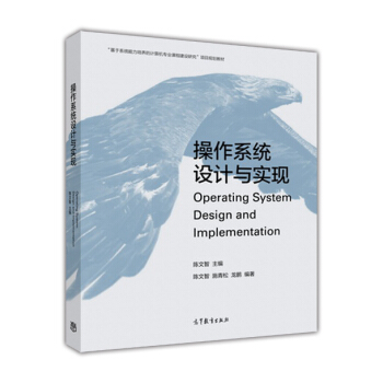 ����ϵ�y(t��ng)�O(sh��)Ӌ(j��)�c��(sh��)�F(xi��n)