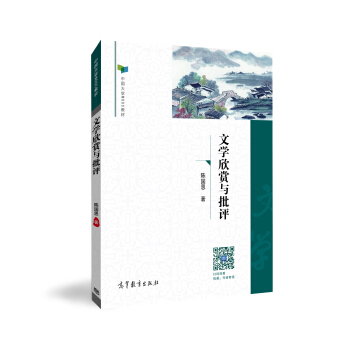 �ČW���p�c���u