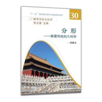 ���Σ�����y(t��ng)�Ď׺ΌW(xu��)