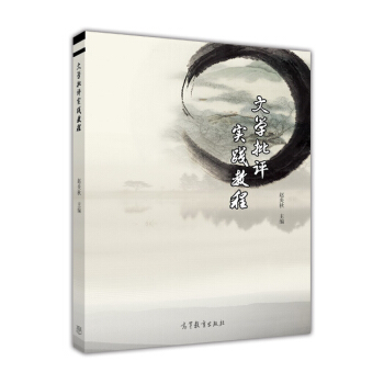 �ČW(xu��)���u��(sh��)�`�̳�