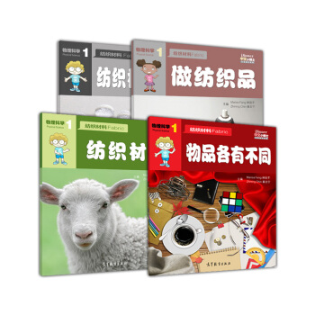 .�����ƌW.��Ʒ���в�ͬ