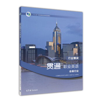 ؞ͨ�I(y��)Ӣ�Z�ИI(y��)ģ�K.��չ�ИI(y��)