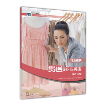 ؞ͨ�I(y��)Ӣ�Z�ИI(y��)ģ�K.�OӋ�ИI(y��)