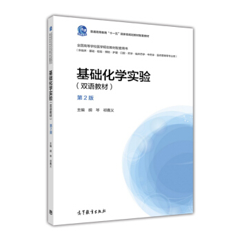 ���A(ch��)���W(xu��)��򞣺�h��Ӣ