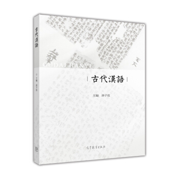 �Ŵ��h�Z(y��)