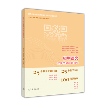 �����Z(y��)�Ľ̌W(xu��)�P(gu��n)�I��(w��n)�}ָ��(d��o)