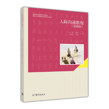 ���H��ͨ�̳�