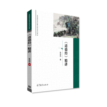 �����½�(j��ng)�����v