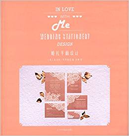 In love with me��Yƽ���O(sh��)Ӌ(j��)