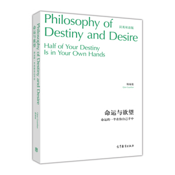 ���\(y��n)�c���������\(y��n)��һ�������Լ����У��hӢ����