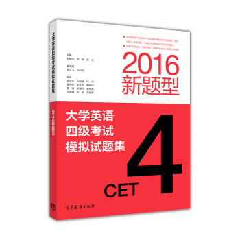 ��WӢ�Z�ļ���ԇģ�Mԇ�}��