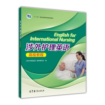 �����o(h��)��Ӣ�Z(y��)�߼�(j��)�̳�