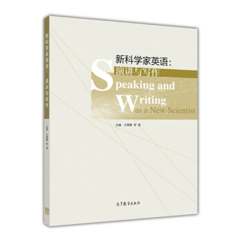 �¿ƌW(xu��)��Ӣ�Z�����v�c����