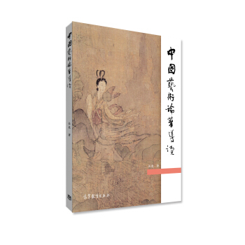 �Ї�(gu��)ˇ�g(sh��)Փ����(d��o)�x