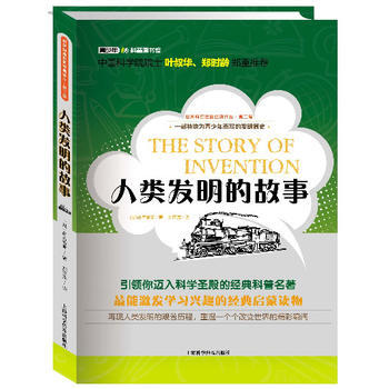 ������վ޽���(j��ng)���g�����ڶ�݋-��l(f��)���Ĺ���