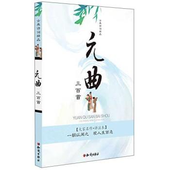 �ŵ�Ԋ(sh��)�~��Ʒ��Ԫ�������� 