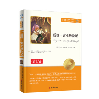 �Z�����n��(bi��o)���x��������ķ�������v�U(xi��n)ӛ-�W(xu��)����