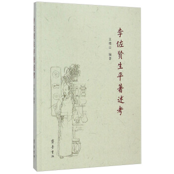 �����t��ƽ������