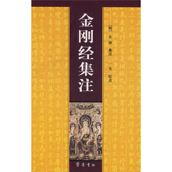 ������(j��ng)��ע��У�c����