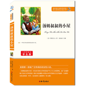 �Z�����n�˱��x��������ķ�����С��-�W����