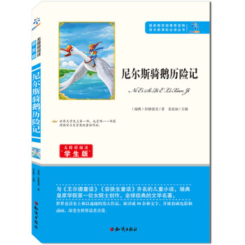 �Z�����n�˱��x�������᠖˹�T�Z�v�Uӛ-�W����