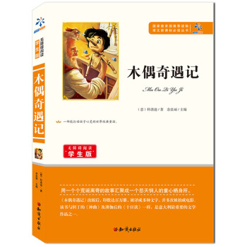 �Z�����n��(bi��o)���x������ľż����ӛ-�W(xu��)����