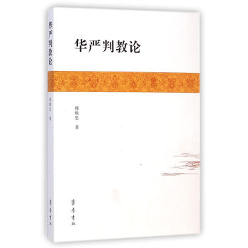 �A���н�Փ