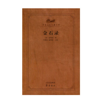 �R���Ļ���(j��ng)���Ď졪����ʯ�