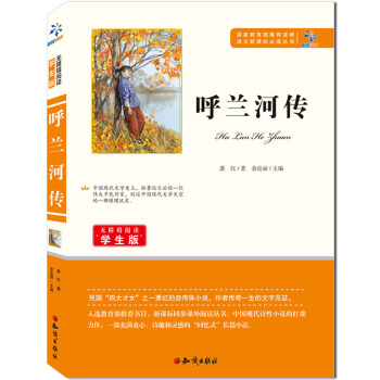 �Z�����n��(bi��o)���x���������m�ӂ�-�W(xu��)����