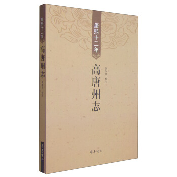 ����ʮ���������־