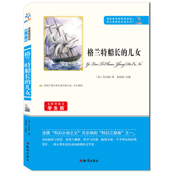 �Z�����n��(bi��o)���x���������m�ش��L�ă�Ů-�W(xu��)����