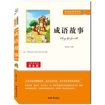 �Z�����n�˱��x���������Z����-�W����