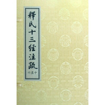 ���ʮ����(j��ng)ע�裨2��10�ԣ�