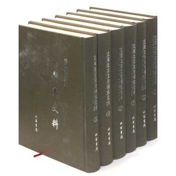 ���(gu��)���������Ƒ�ʷ�ϣ�ȫ16��(c��)��