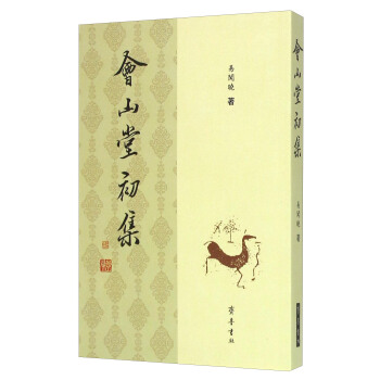 ��ɽ�ó���