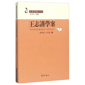 ��־֔(j��n)�W(xu��)��