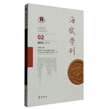 ��᷌W(xu��)����2015���2݋��