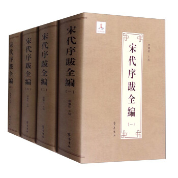 �δ����ȫ��(���˾���