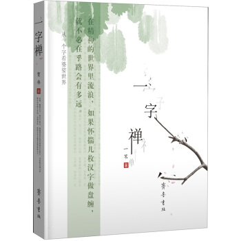 һ�ֶU����һ��(g��)�ֿ��������