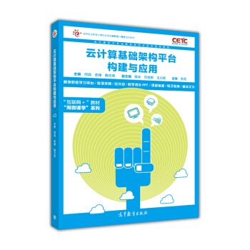 ��Ӌ����A�ܘ�ƽ�_�����c����