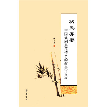 ��Ԫ���ޣ��Ї�(gu��)�򄡵䷶�鹝(ji��)�Ĕ����Z(y��)�x�W(xu��)